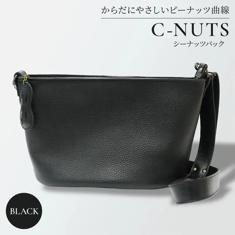 バッグ C-NUTS ショルダー バック ブラック