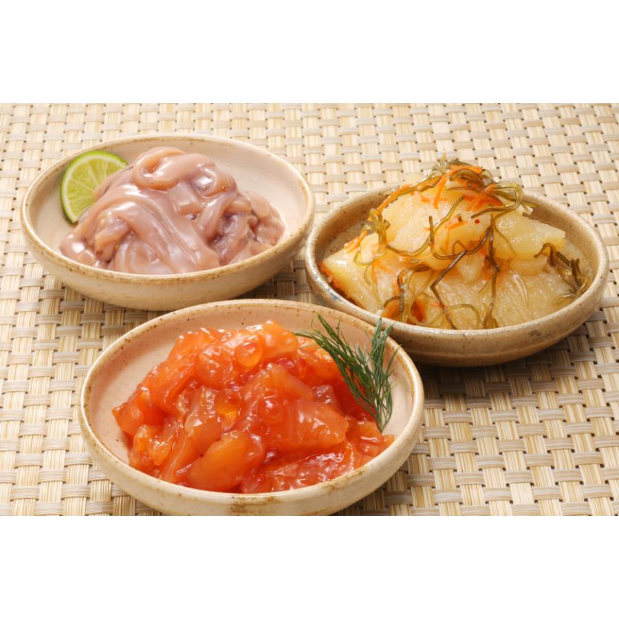 ＜佐藤水産＞AF-201 ご飯のおとも3種（鮭ルイベ・いか塩辛・松前漬け）