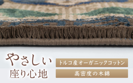 【手織】兜唐花紗綾形地縁雷文 / 中藍地灰地茶 約95×191cm / 絨毯 絨毯 絨毯 ラグ / 佐賀県 / 株式会社鍋島緞通吉島家 [41AAAM019]