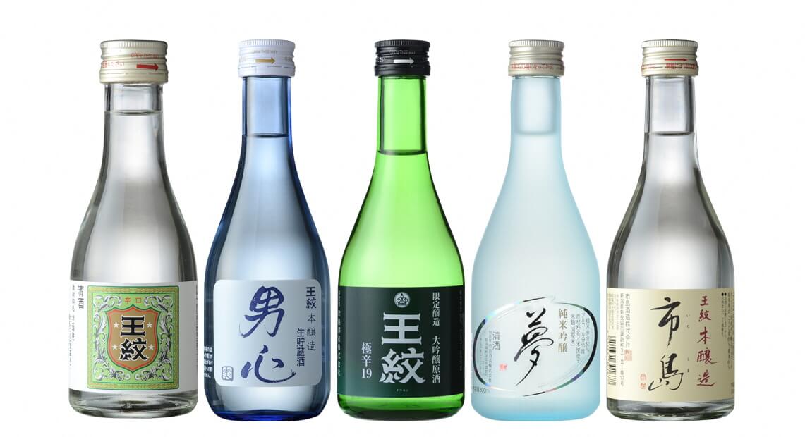 【ふるさと納税】 日本酒 飲み比べ セット 300ml×5本 純米大吟醸 純米吟醸 本醸造 辛口 お酒 酒 地酒 日本酒 人気 贈答 贈り物 お中元 プレゼント ギフト お取り寄せ 父の日 王紋 王紋酒造 新潟県 新発田市 E117_03