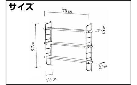 シェルフフレーム　ワンバイフォー棚板セット 白×ラスティック・パイン