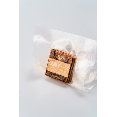 ふるさと納税 武豊町 燻製ナッツ(4袋)燻製チーズ、燻製卵 |  | 02