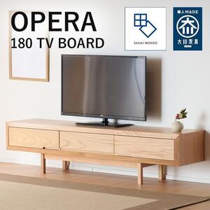 【OPERA／オペラ 180テレビボード ホワイトオーク】★創業明治40年老舗「境木工」の職人の細かな技が魅せる額縁に飾られた天然木のアート作品のようなテレビボード