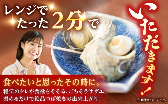 人気 新鮮 海鮮 特産品 贈り物 ギフト   魚介 ごはんのお供 朝食 昼食 夕