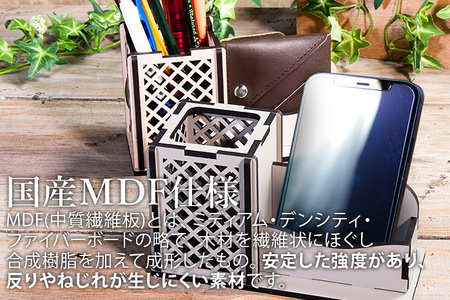 【デザインを選べる】【組立式】木製ペンスタンド スマホスタンド付き メープル ウォールナット【※ご希望のお品を備考欄に記入必須】CK222_224