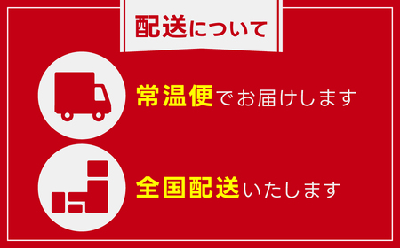 千葉産直情熱カレー10袋セット(中辛5個・辛口5個）レトルトポークカレー TMF007 / レトルトポークカレー カレー かれー curry ポークカレー レトルト レトルトポークカレー 10袋 セッ