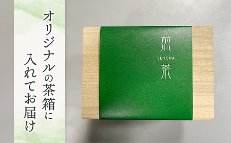 お茶のティーバッグ/島田茶/ミニ茶箱セット 飲料 茶 日本茶 緑茶 ティータイム 国産 桐箱入り 静岡県 島田市