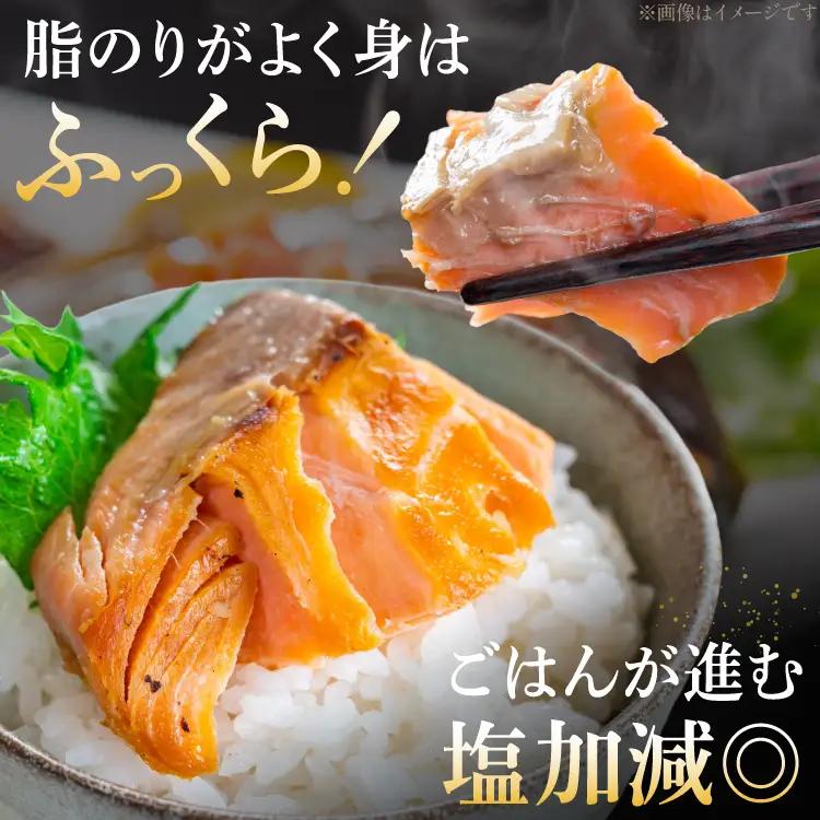 訳あり 銀鮭切身 約3kg  サケ しゃけ 魚 鮭 サーモン