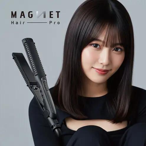 ホリスティックキュアーズ マグネットヘアプロ ストレートアイロン 120℃～200℃ 海外対応 交流(コード)式 ブラック HCS-G03DG ヘアアイロン スタイリング ストレートアイロン コテ ヘアケア 家電 電化製品 美容 美容家電 福岡県 福岡市 福岡
