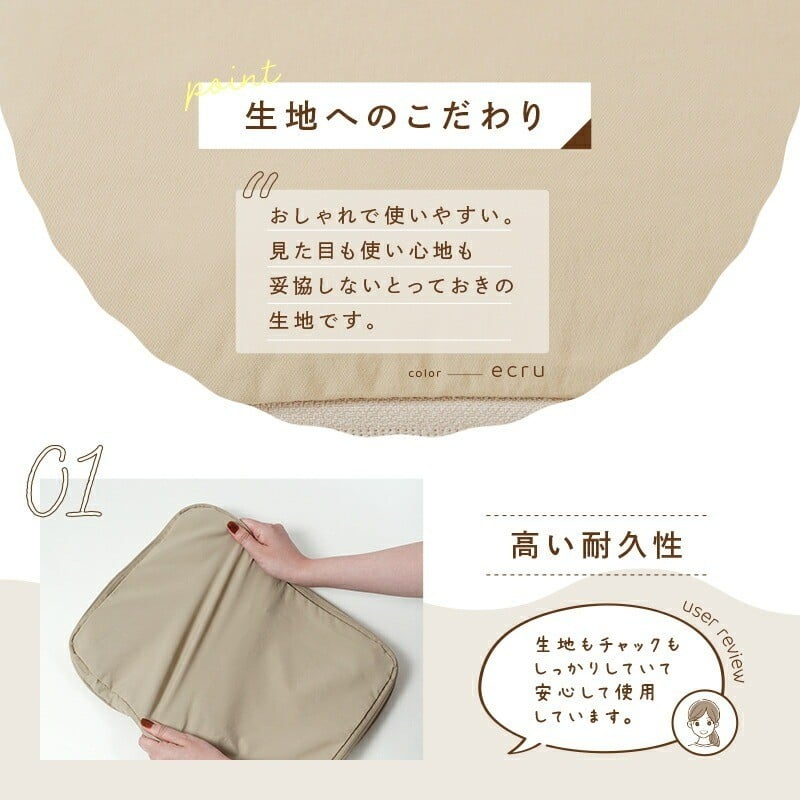 何度も繰り返し使え高い耐久性