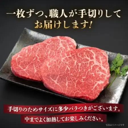 この味プレミアム!【A4～A5】博多和牛モモステーキ　800g(100g×8p)(大牟田市)【配送不可地域：離島】【1758368】