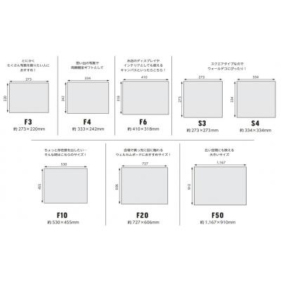 ふるさと納税 東御市 オリジナルキャンバスプリント(F50サイズ) |  | 03
