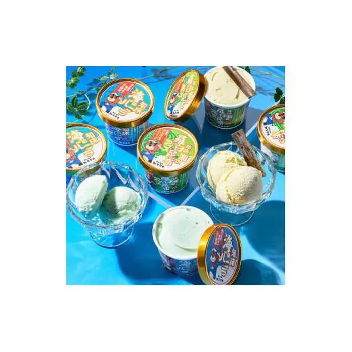海洋深層水使用！ バニラアイス・羅臼昆布バニラアイス 12個セット ｜ 北海道