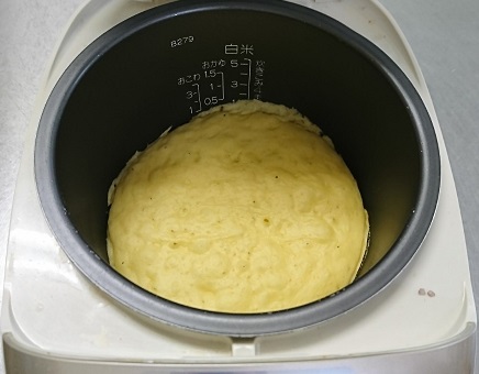 炊飯器でつくる米粉のグルテンフリーたきぱんセット　GJ-04