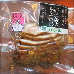 ひとつひとつ丁寧に焼き上げた、やみつきの「炭火焼き鳥」６パック【順次発送】