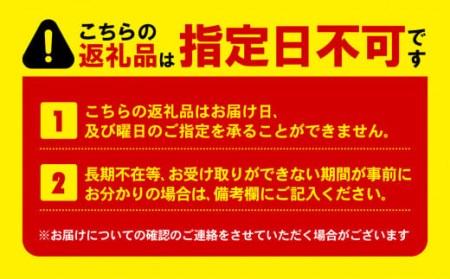 ソイ プロテインバー ザバス 12個入り 6箱 明治 プロテインバー