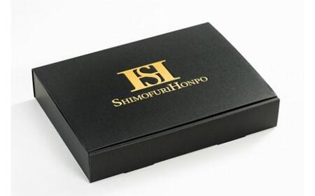 松阪牛 しゃぶしゃぶ用（ ロース ・ 肩ロース ） 400g ／冷凍 ギフト箱包装 瀬古食品 JGAP認定 松阪肉 名産 お取り寄せ 牛肉 お肉 肉 和牛 黒毛和牛 国産 国産牛 松阪牛 しゃぶしゃぶ
