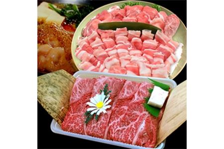 おおいた和牛・耶馬溪黒豚セット 1.8kg | お肉 肉 おにく 和牛 牛肉 豚肉 黒豚 すき焼き肉 焼き肉 しゃぶしゃぶ肉  セット大分県産 九州産 国産 送料無料 大分県 中津市