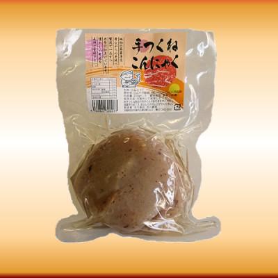 ふるさと納税 京丹後市 京丹後産蒟蒻芋100%使用手つくねこんにゃく 250g×3袋 国内産原料だけで作る人気のヘルシー食品