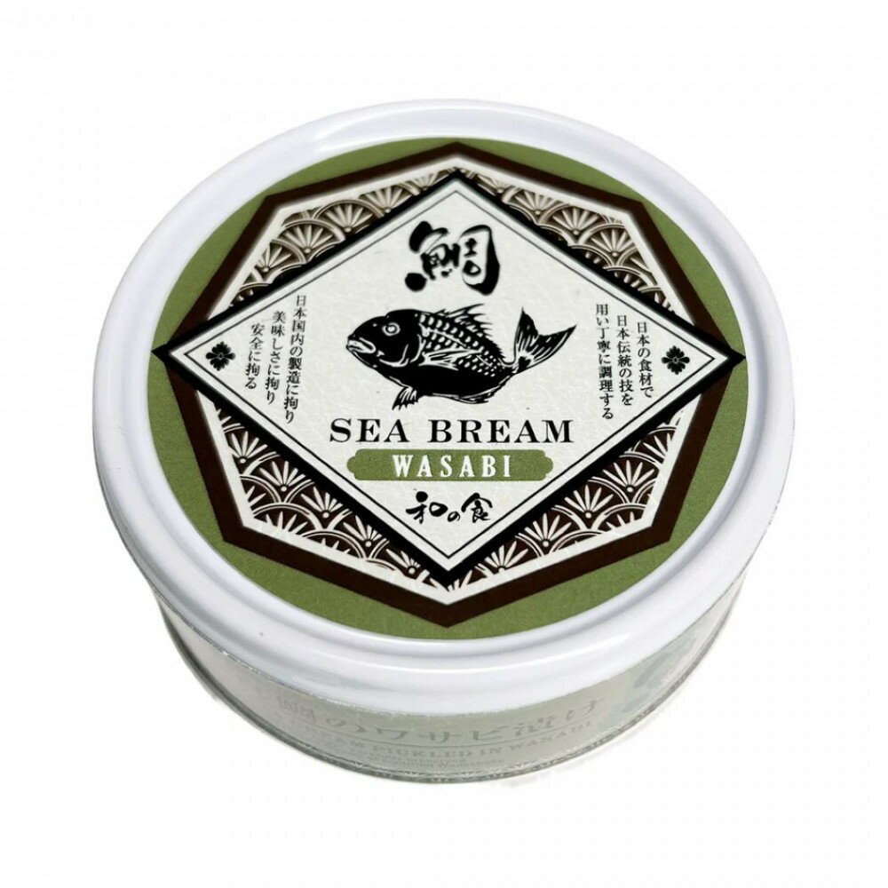 【ふるさと納税】真鯛のワサビ漬け缶詰と日本酒セット | 堺市 缶詰 加工食品 魚介類 おかず おつまみ 人気 おすすめ 送料無料