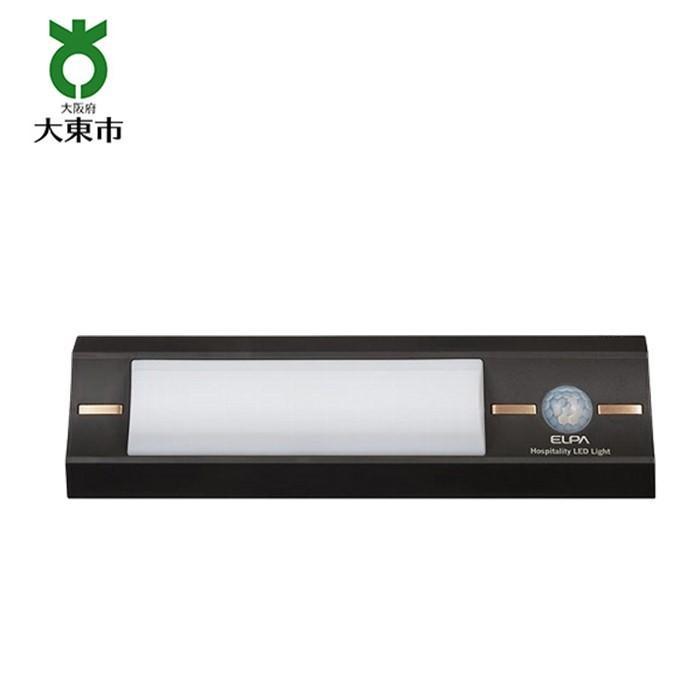 【ふるさと納税】もてなしライトスティック形 電球色 ・ 白色 人感センサー 電池式 HLH-2203 | 大東市 ライト 照明 照明器具 ランプ 屋内 玄関 人感 屋内照明 ledライト 自動点灯 玄関照明 センサーライト 電気代不要 置き型