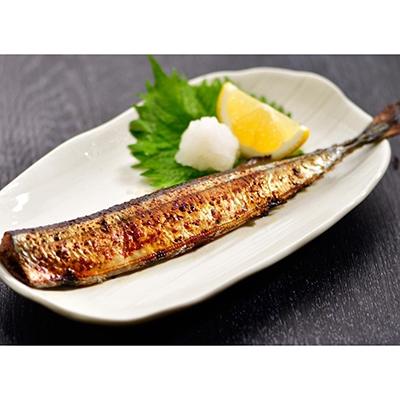 ふるさと納税 釧路市 【新鮮】ピリ辛さんま2尾入×10袋 ふるさと納税 魚 F4F-1858 |  | 01