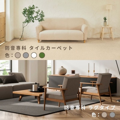 【ふるさと納税限定品】MUTEで使える商品券(60,000円分)【1594598】
