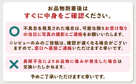 【全6回定期便】即席 ろくべえ スープ 付き 12箱 [WAI052] 対馬 郷土料理 さつまいも ご当地 土産 島料理 保存食 