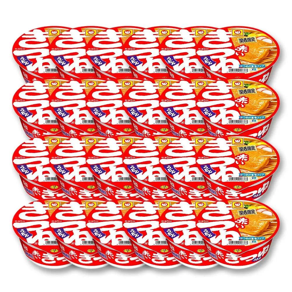 マルちゃん 即席麺セット 関西限定商品 だしのきいた 赤いきつねうどん × 2ケース 24個入り うどん