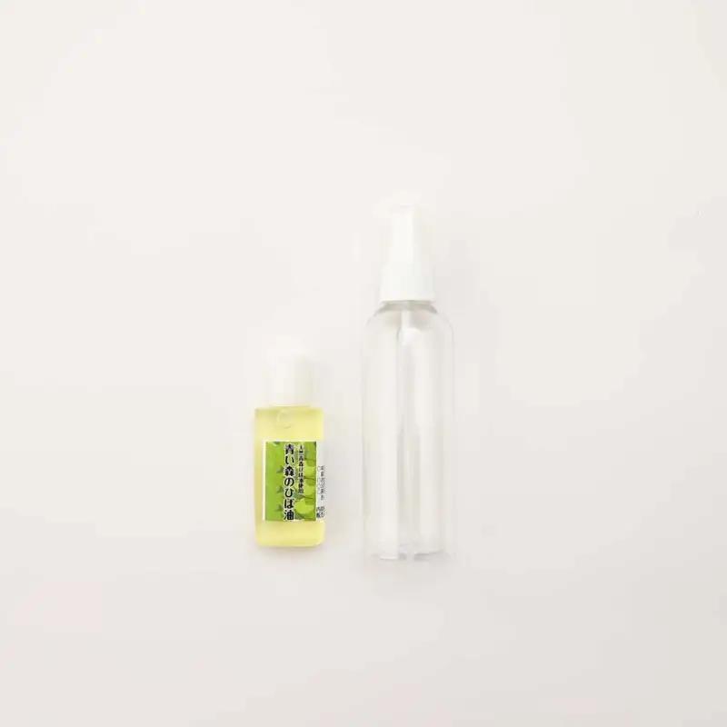 ひば油　 20ml×10本 希釈用スプレーボトル付 【 青森 天然 ヒバ油 ひば精油 ヒバオイル お試し アロマ 五所川原 ひば ヒバ 青森ヒバ油 】