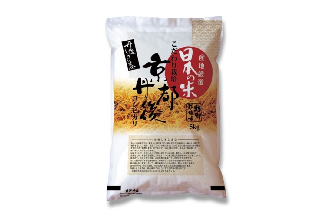 令和6年産　京都丹後産　特別栽培米コシヒカリ5kg（5kg×1袋）　ST00049