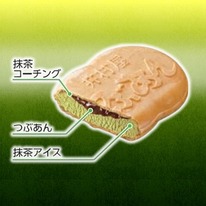もなか 抹茶 つぶあん 宇治 24個 もなか