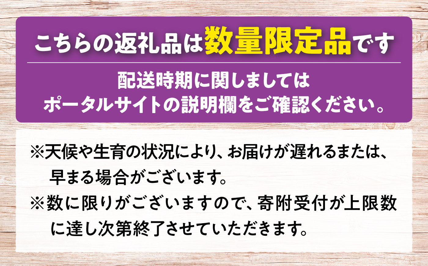 【先行予約】【訳あり】ぶどう3色セット（ニューピオーネ／シャインマスカット／安芸クイーンまたはクイーンニーナ） 計約2kg ＜9月中旬から順次発送＞ 露地栽培 粒入り ぶどう マスカット ブドウ 三次