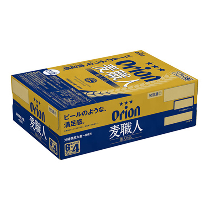【定期便3回】オリオン麦職人＜350ml×24缶＞【発泡酒】が毎月届く【価格改定】_イメージ3