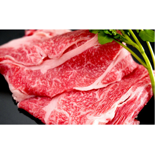 感謝を込めて 佐賀牛うで薄切り 700g（350g×2P） N15-26_イメージ3