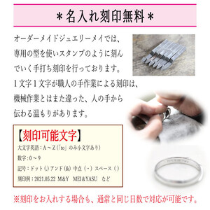 35-9-4 指輪K18YG PT900 イエローゴールドプラチナ木目柄コンビリング和風和柄【171-ygpt】 ALPAZ036