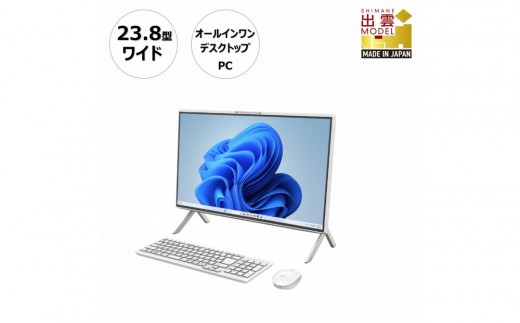 
                  【2026年モデル】パソコン FMV WF1-L1 Windows11 AMD Ryzen 5 220 (ホワイト) メモリ16GB 約512GB SSD Office有り
                
