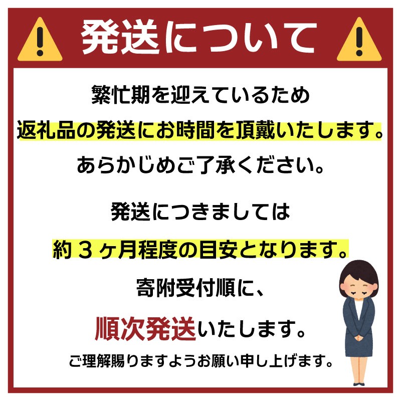 調理写真はイメージです。