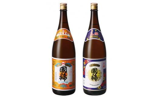 
            7-015-003　国稀 定番の一升瓶2本セット（国稀・上撰）
          