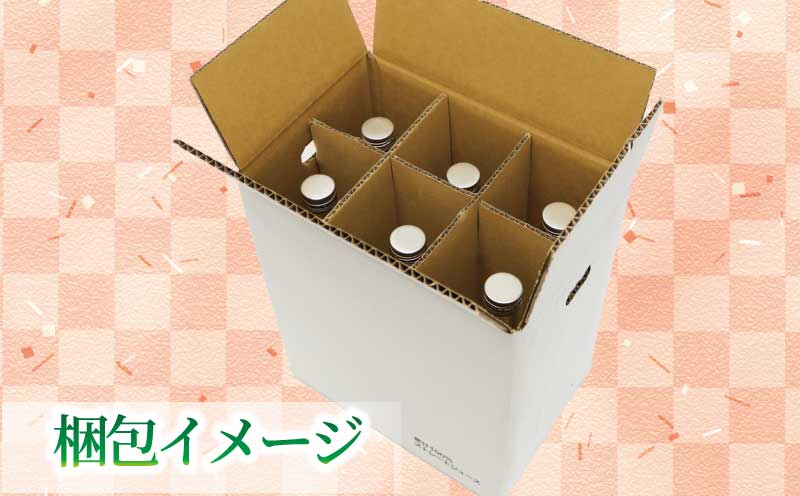 温州みかん 愛果28号 ミックスジュース ストレート ジュース 720ml × 6本 陽だまりミカン みかんジュース みかん 蜜柑 mikan フルーツ ジュース 果汁 100% 飲料 果物 くだもの