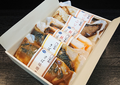 1906 旨いお魚セット ごはんのお供　手軽においしい　あたためるだけ　おくりものにも