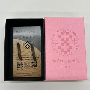 神代杉のピアス(樹脂フックタイプ)　【65P6007】