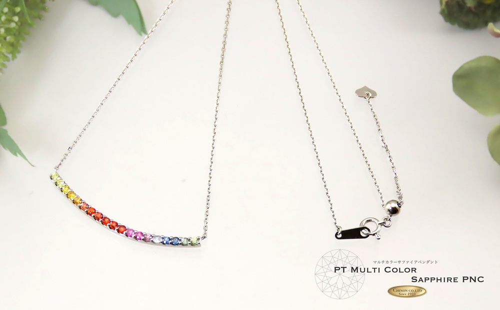 PT マルチカラーサファイア スマイルペンダント MJ1119