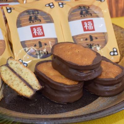 ふるさと納税 相馬市 詰め合わせ【松】 |  | 02