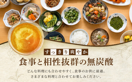 【宝酒造】宝焼酎の烏龍割り（335ml×24本）［タカラ 京都 お酒 チューハイ 缶チューハイ 酎ハイ サワー お茶 ウーロン 人気 おすすめ 定番 おいしい ギフト プレゼント 贈答 ご自宅用 お取