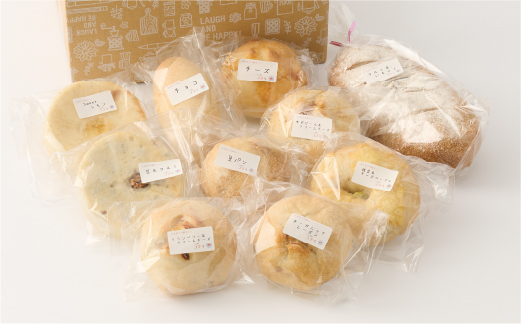 【定期便6回】自家製天然酵母パンの詰め合わせセット【パンと器のコネル】 【パンと器のコネル 全粒粉 もっちりベーグル 国産小麦 パン 自家製 天然酵母 玄米麹 朝食 おやつ】(H094120)