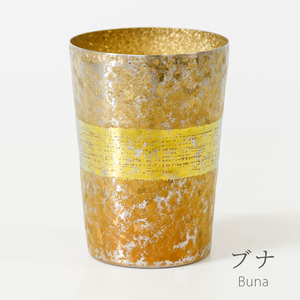 チタン二重タンブラー 木肌 ビアロック ブナ 400ml