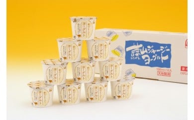 【定期便6カ月】全6回  蒜山ジャージーヨーグルト10個入×6回 定番人気NO.1 冷蔵 「ご当地ヨーグルトグランプリ」金賞 デザート プレゼント 蒜山酪農 真庭 岡山 ジャージー 牛 牛乳 ミルク 濃厚 乳製品 おやつ 子供から大人まで 人気 ランキング 女性 ヨーグルト