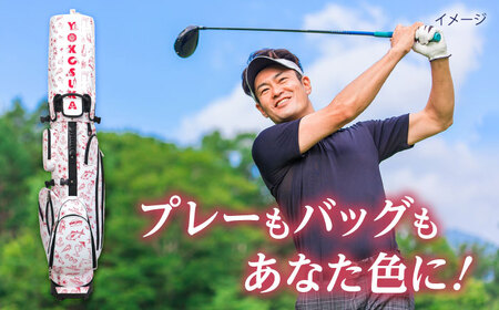 YOKOSUKA柄 キャディバッグ（９型スタンドタイプ）　ゴルフバッグ ゴルフ　おしゃれ　【アリスリー株式会社】[AKBE006]