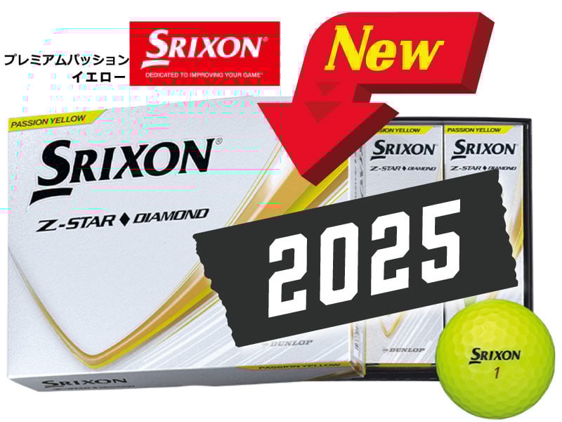 
                  ゴルフボール　スリクソン　Z-STAR　ダイヤモンド3　イエロー【4ダース/48球入り】
                